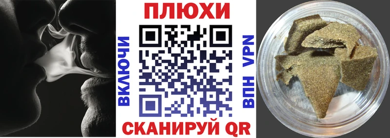 Меф мяу мяу Армянск