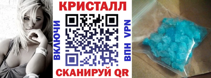 Купить  Армянск  Amphetamine 98% 