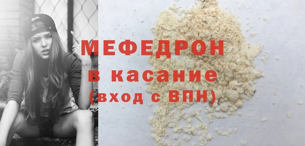 кокаин премиум Кодинск