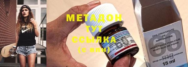 кокаин премиум Кодинск