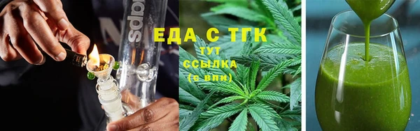 молекула духа Козельск