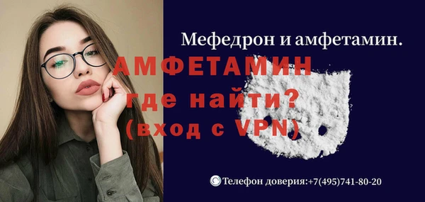 кокаин Козловка