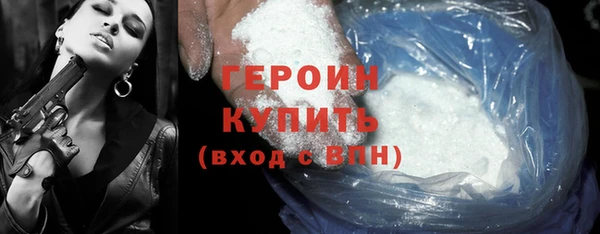 молекула духа Козельск