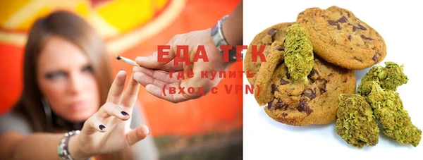 кокаин премиум Кодинск