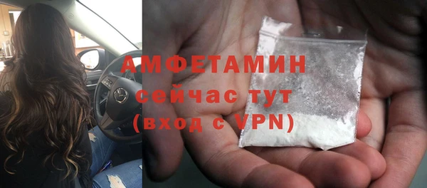 кокаин Козловка