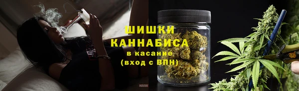 кокаин премиум Кодинск