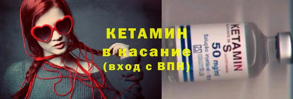 молекула духа Козельск