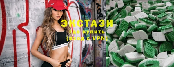 кокаин премиум Кодинск