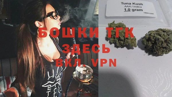кокаин Козловка