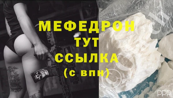 кокаин Козловка