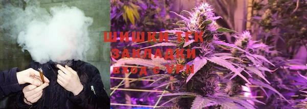 кокаин Козловка