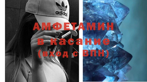 кокаин Козловка