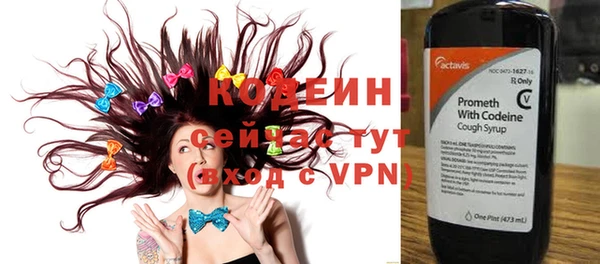 кокаин Козловка