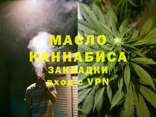 кокаин Козловка