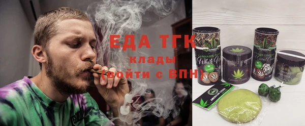 кокаин премиум Кодинск