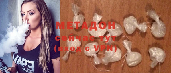 молекула духа Козельск