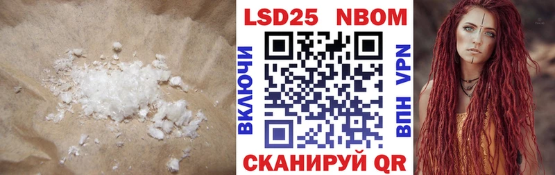 Купить где  Армянск  ЛСД экстази кислота 